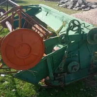 بلکفورد کمباین جاندیر