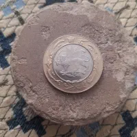 سکه یاد بود عید نوروز احمد شاه قاجار