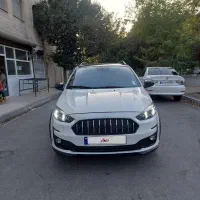 اطلس صفر G فول
