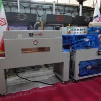 شیرینگ فول اتومات. سلفون