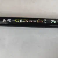 چوب ماهیگیری