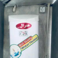 آبگرمکن در حد نو‌کم کارکرد۱۵لیتری