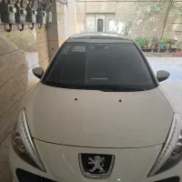207پانا ارتقا