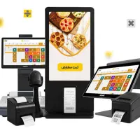 نرم‌ افزار حسابداری ویژه همدان (با نمایندگی فعال)