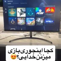 نصب بازی اکانتی قانونی PS5 انتخابی و رندوم