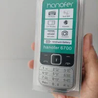 انواع گوشی ساده هانوفر TCH گارانتی دار