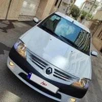 ال 90