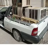 خرید کولر خراب