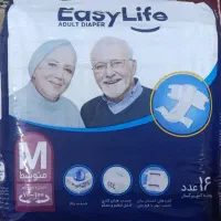 ایزی لایف