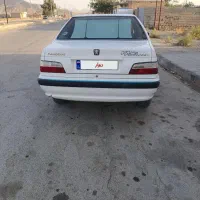 فروشی
