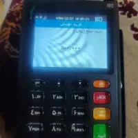 کارتخوان درحدصفر i90