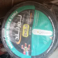 کابل برق دو در دونیم بافع گلستان