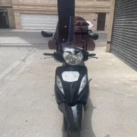 موتور وگو 97