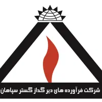 استخدام کارگر