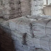 کیسه گونی