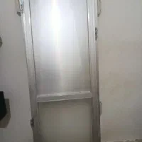 در آلمینیوم