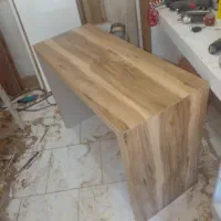 میز...