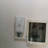 برقکار ساختمان وتاسیسات