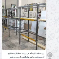 نیروی کار ماهر به کار mdf و کابینت‌ (خانم یا آقا)
