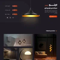 طراحی سایت و برنامه نویسی