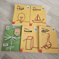 کتاب جمعبندی کنکوررشته ریاضی نشرالگو امریکن فایل ۱