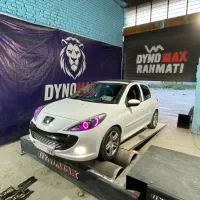 ریمپ روی داینو  Dynomax Rahmati