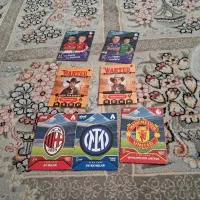 وانتد کلاب دوقلو