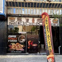 کافه فست فود