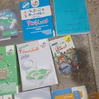 کتاب تست تمیز و عالی