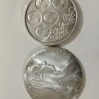 سکه نقره