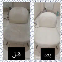 مبلشویی گرمدره اعلاشویی وان 1