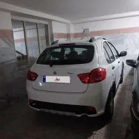 کوییک gal صفر