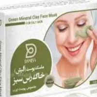 ماسک صورت و سفید کننده دندان گیاهی