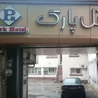 استخدام کارگر ساده در هتل