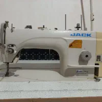راسته دوز