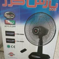 پنکه رومیزی پنکه زمینی