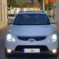 وراکروز ۲۰۱۰ فوق  استثنایی قیمت فقط امروز