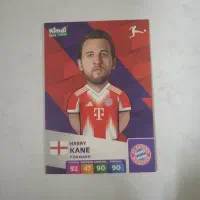 کیمدی 2026