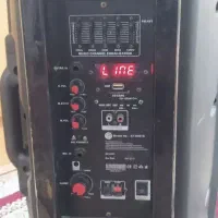 باند واکو