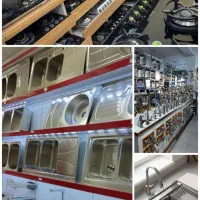 پک کامل گاز صفحه ای
