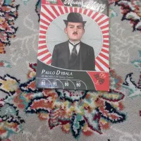 کارت کیمدی