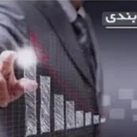 تامین مهندس