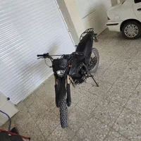 اردکو