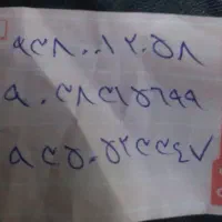 ۳تا سیم کارت ایرانسل دارم
