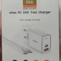 شارژر اصلی Moxom PD 33W کابل Type-C