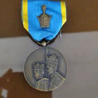 مدال یادبود تاجگذاری