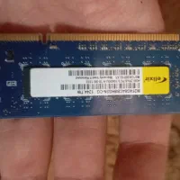 رم ۴ ddr3