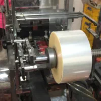 دستگاه بسته بندی تنباکو میوه ای