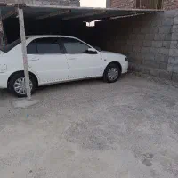 سورن پلاس