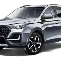 اونترا U75 PLUS